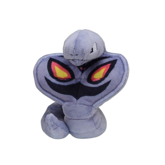 Arbok Sitting Cuties Plush