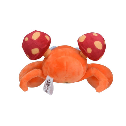 Paras Sitting Cuties Plush