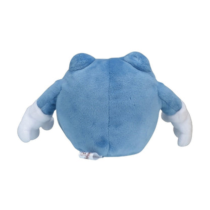 Poliwrath Sitting Cuties Plush