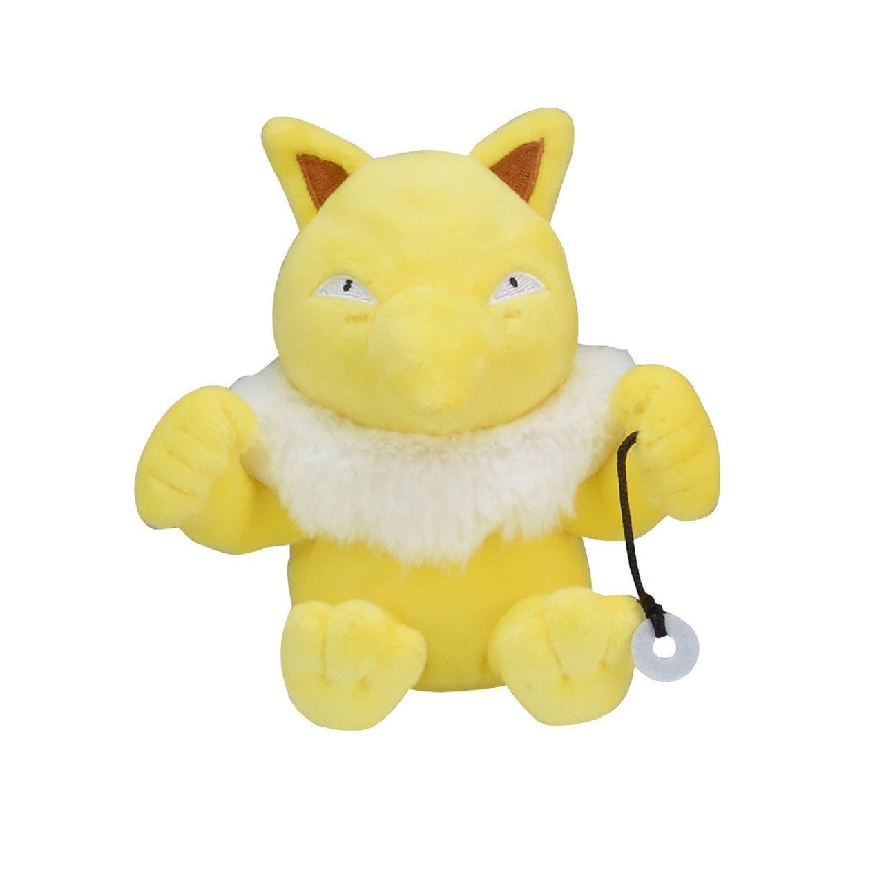 Hypno Sitting Cuties Plush