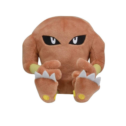 Hitmonlee Sitting Cuties Plush