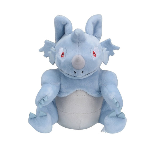 Rhydon Pokemon Fit Plush