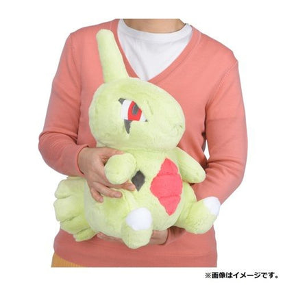 Larvitar Fuwa Comfy Friends Plush