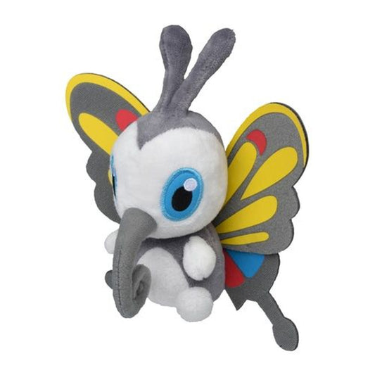 Beautifly Sitting Cuties Plush