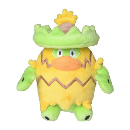 Ludicolo Sitting Cuties Plush