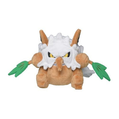 Shiftry Pokemon Fit Plush