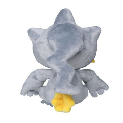 Banette Pokemon Fit Plush