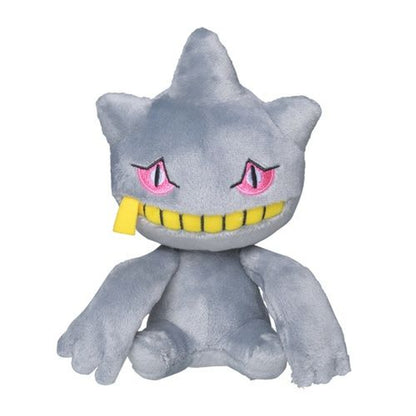 Banette Pokemon Fit Plush