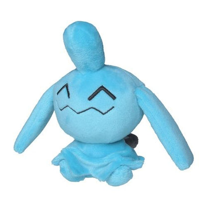 Wynaut Sitting Cuties Plush