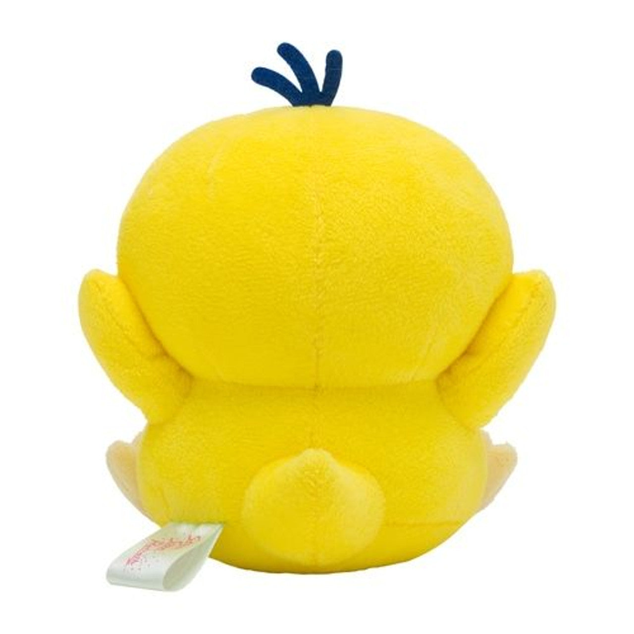 Psyduck Saiko Soda Plush