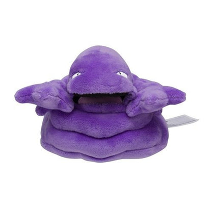 Muk Pokemon Fit Plush