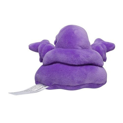 Muk Pokemon Fit Plush