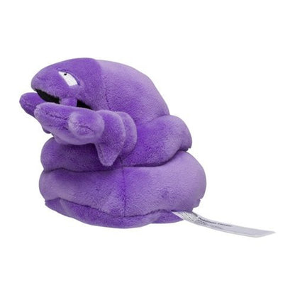 Muk Pokemon Fit Plush