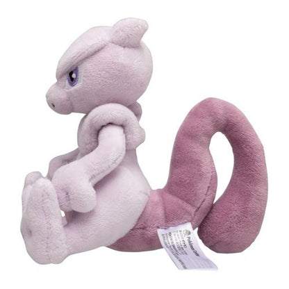 Mewtwo Sitting Cuties Plush