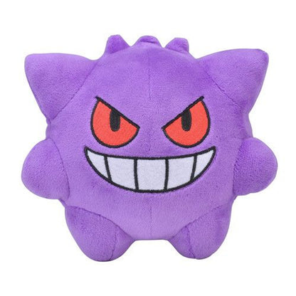 Gengar Pokemon Dolls Plush