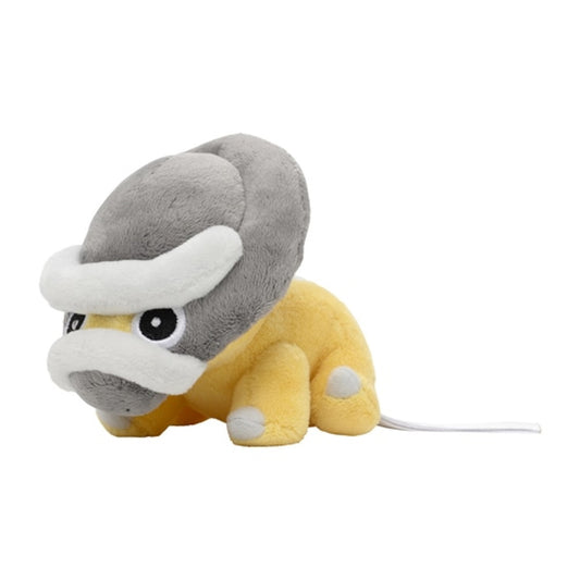 Shieldon Pokemon Fit Plush