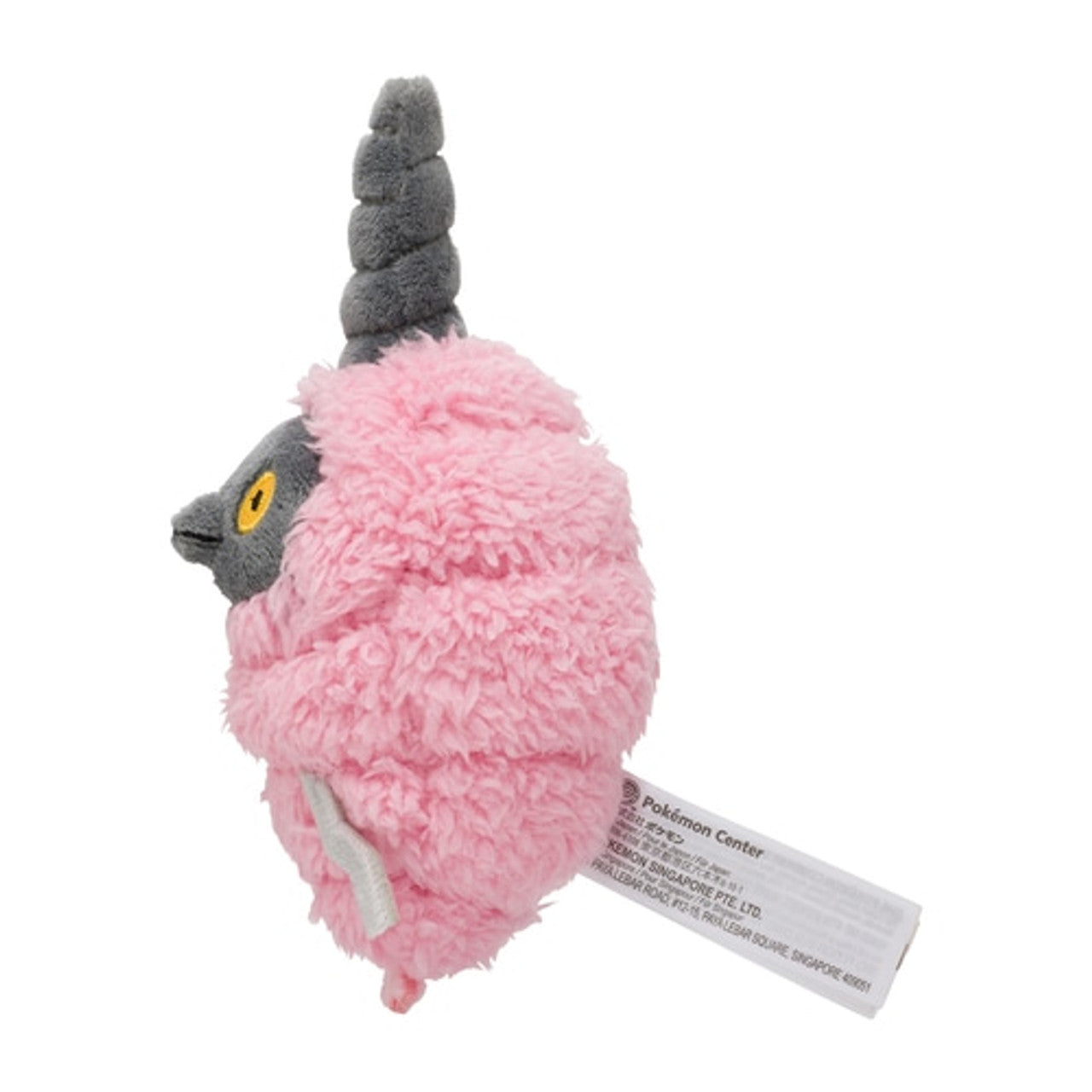 Burmy (Trash Cloak) Pokemon Fit Plush