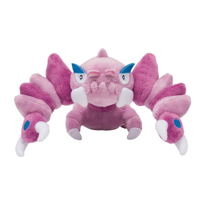 Drapion Sitting Cuties Plush