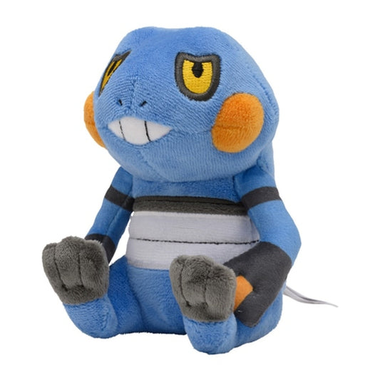 Croagunk Sitting Cuties Plush