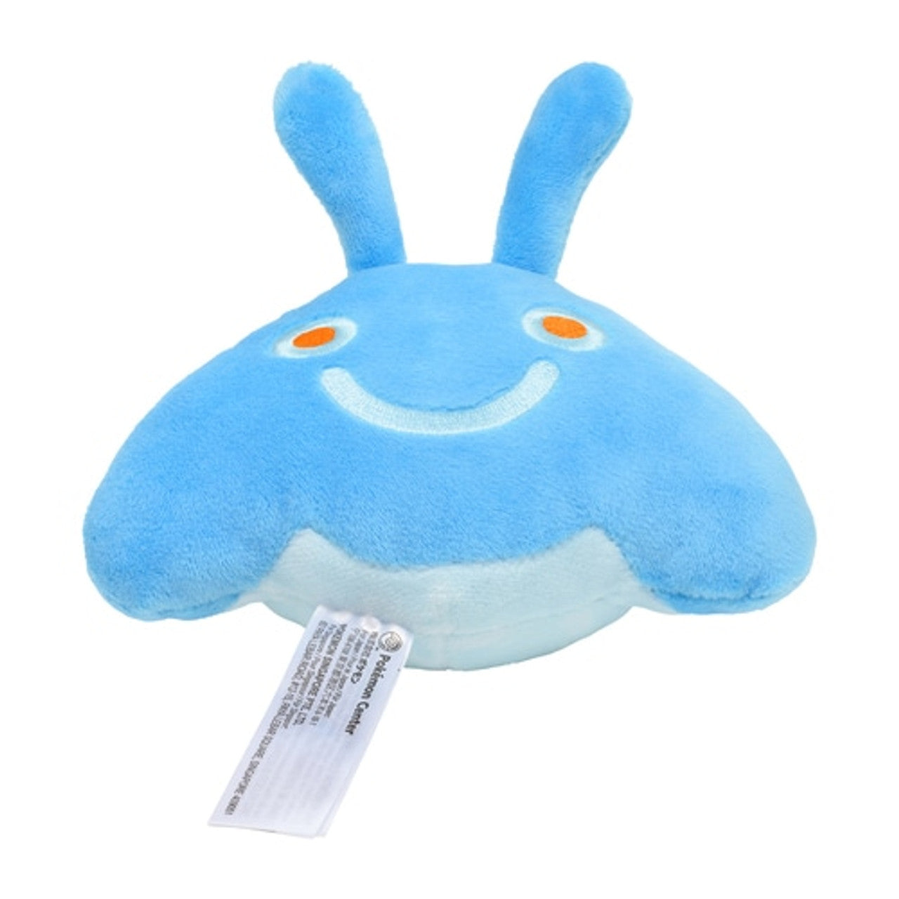 Mantyke Sitting Cuties Plush