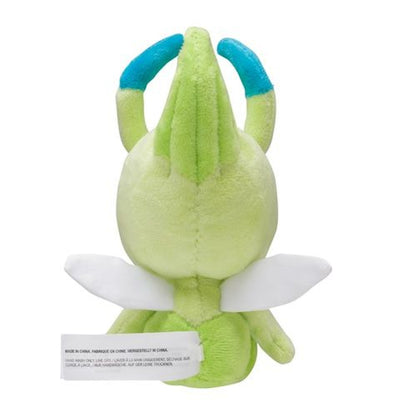 Celebi Sitting Cuties Plush