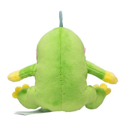 Politoed Sitting Cuties Plush