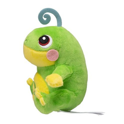 Politoed Sitting Cuties Plush