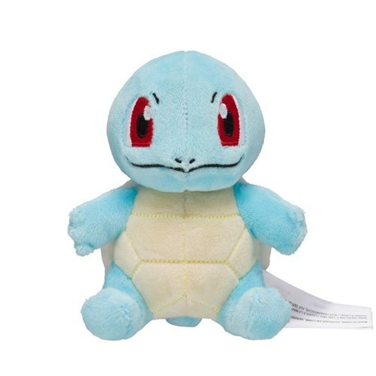 Squirtle Sitting Cuties Plush