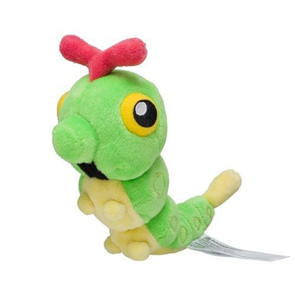 Caterpie Pokemon Fit Plush