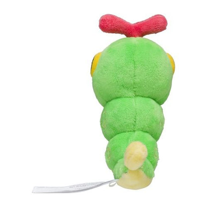 Caterpie Pokemon Fit Plush