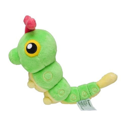 Caterpie Pokemon Fit Plush