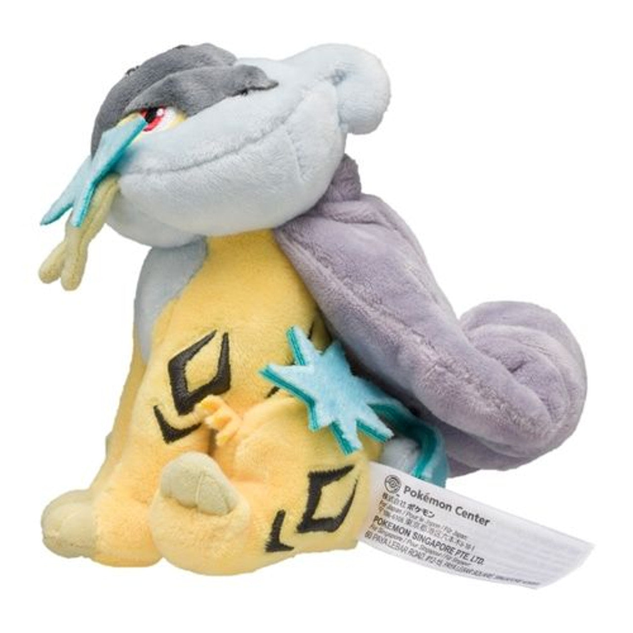 Raikou Sitting Cuties Plush