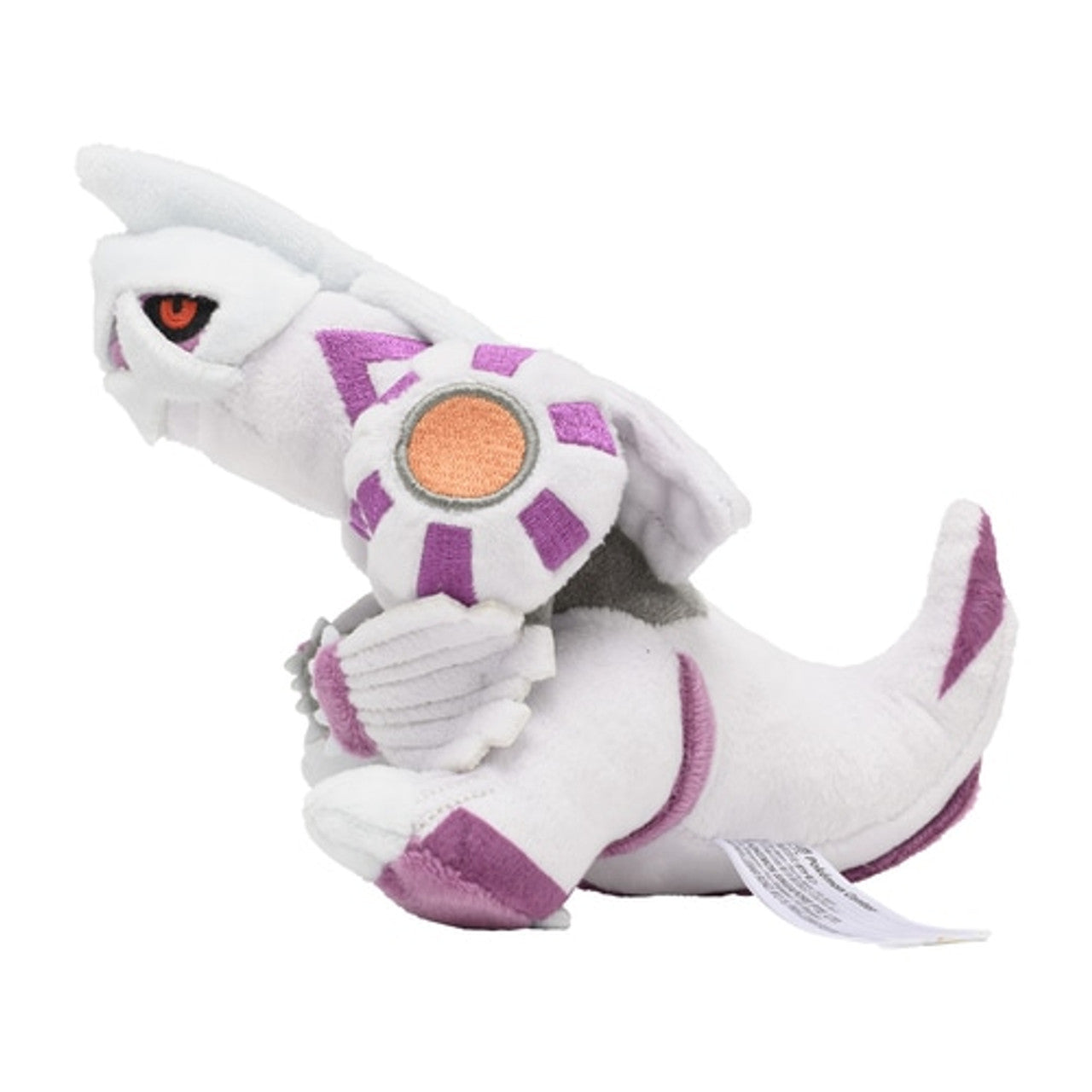 Palkia Pokemon Fit Plush