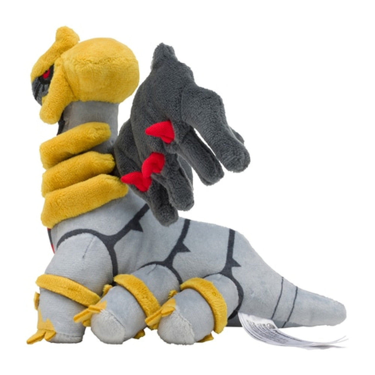 Giratina Altered Forme Sitting Cuties Plush Poke Merch Market