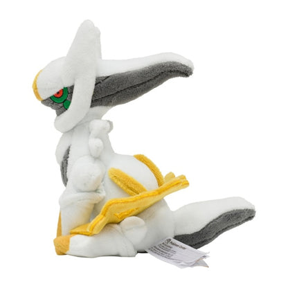 Arceus Pokemon Fit Plush