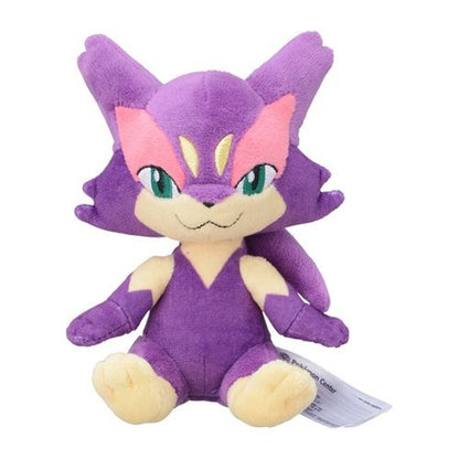 Purrloin Pokemon Fit Plush