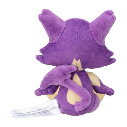 Purrloin Pokemon Fit Plush