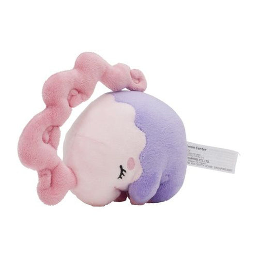 Musharna Pokemon Fit Plush