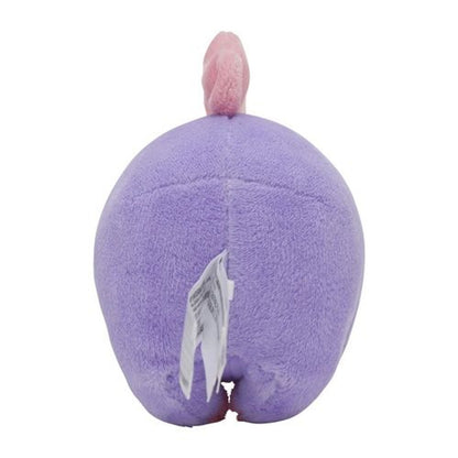 Musharna Pokemon Fit Plush