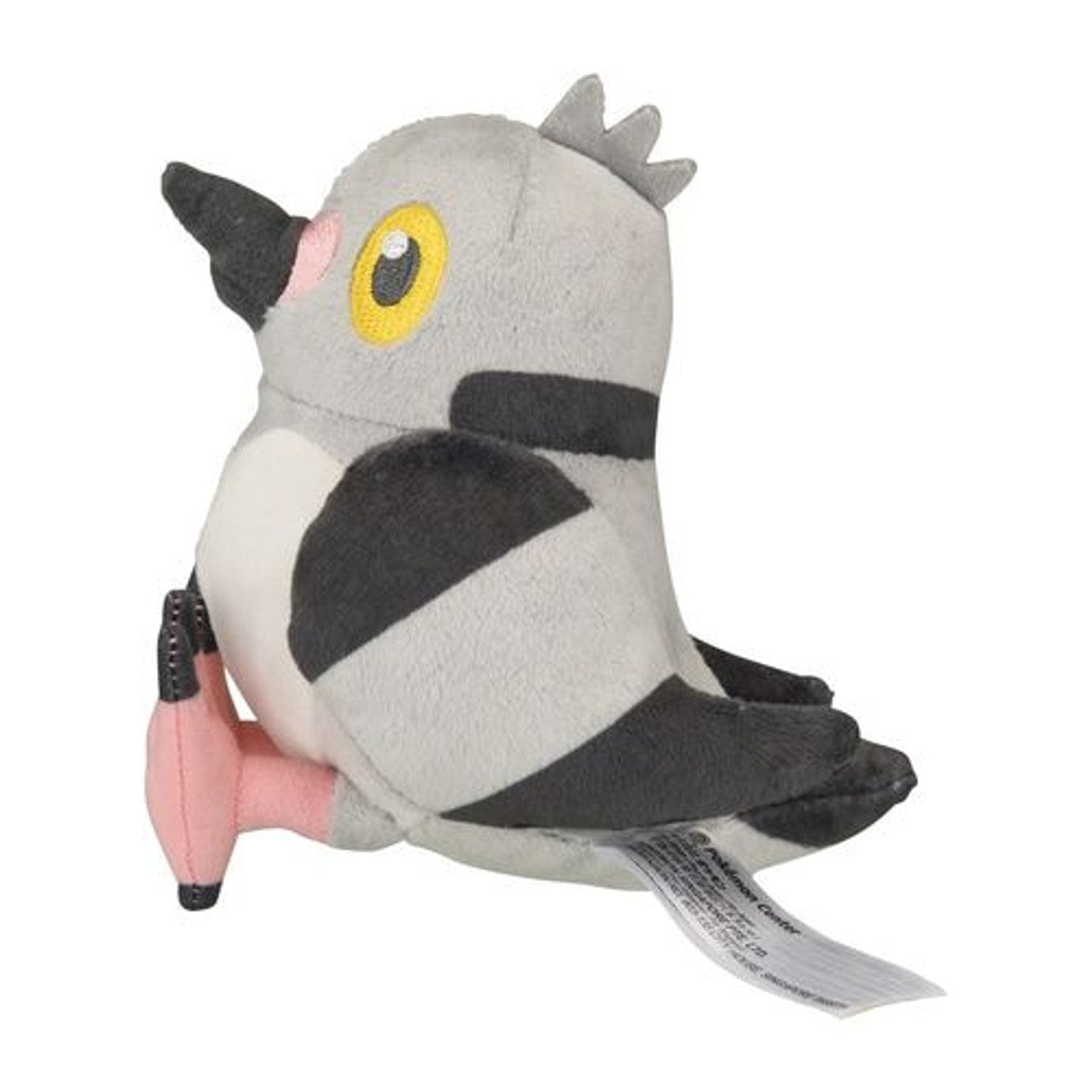 Pidove Pokemon Fit Plush