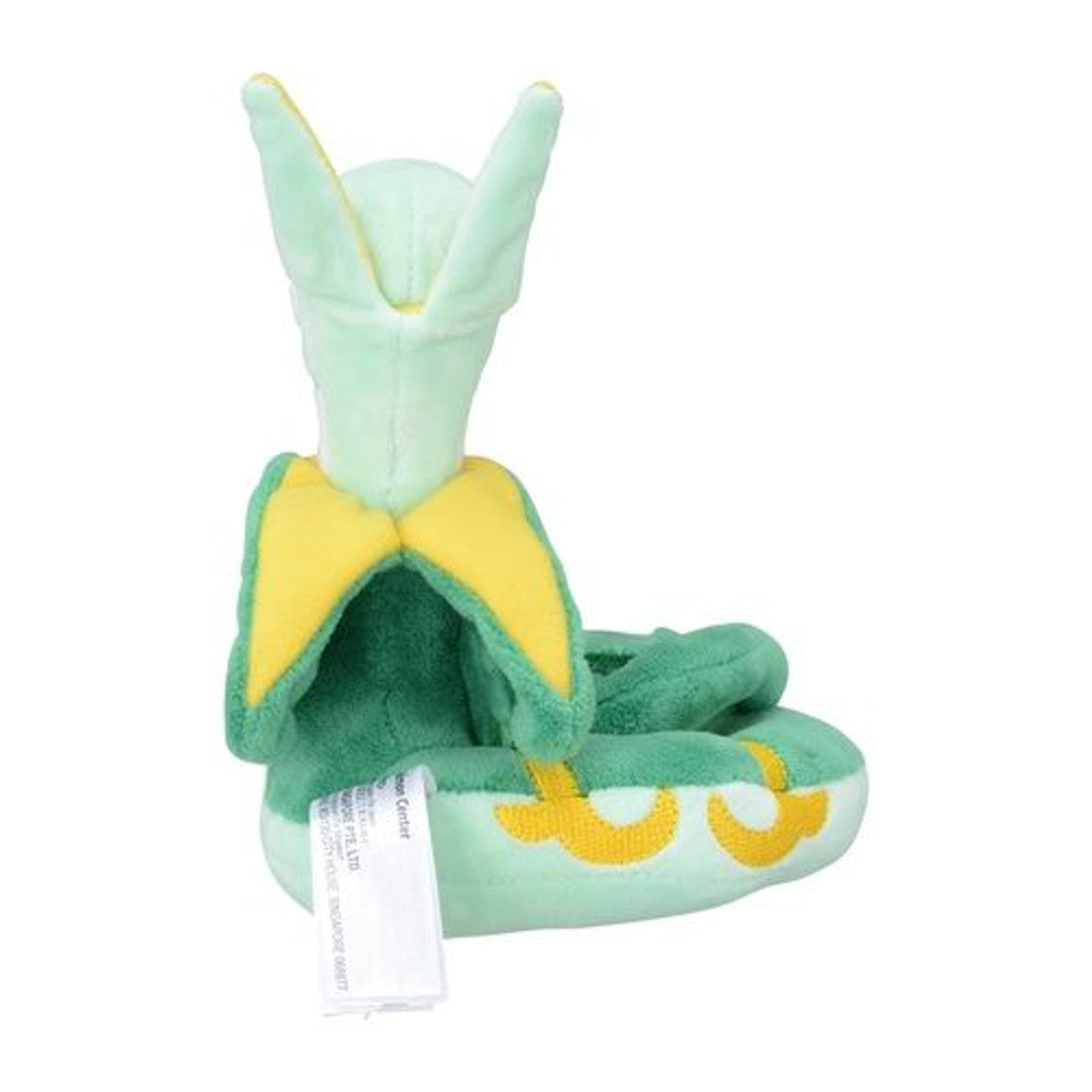 Serperior Pokemon Fit Plush