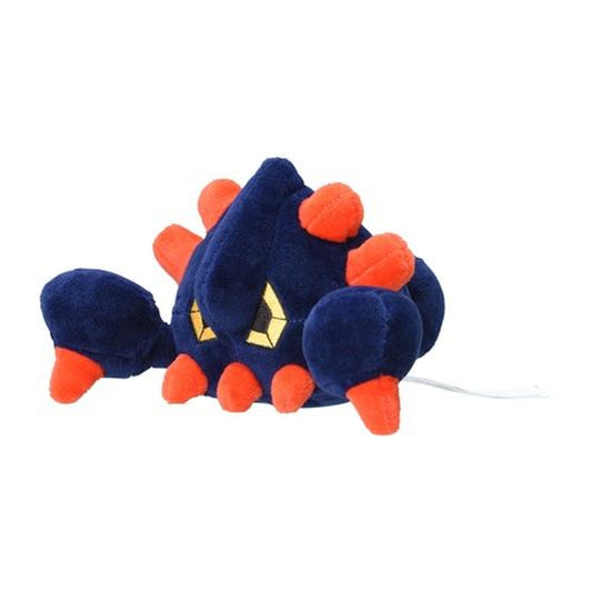 Boldore Pokemon Fit Plush