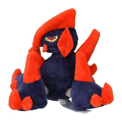 Gigalith Pokemon Fit Plush