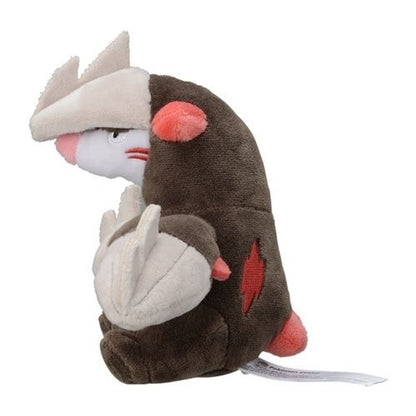 Excadrill Pokemon Fit Plush