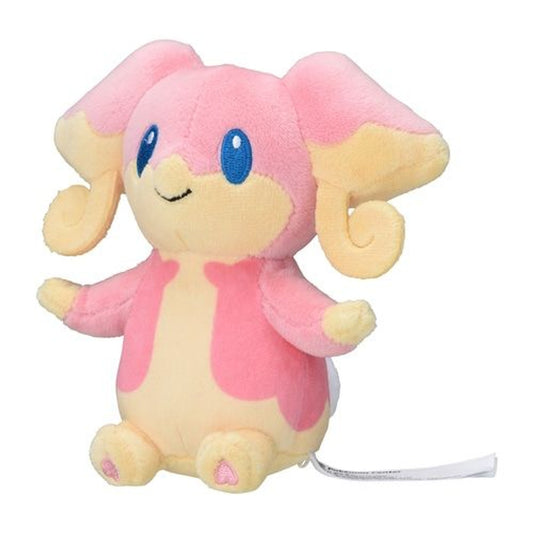 Audino Pokemon Fit Plush