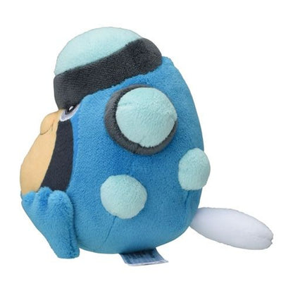 Palpitoad Pokemon Fit Plush