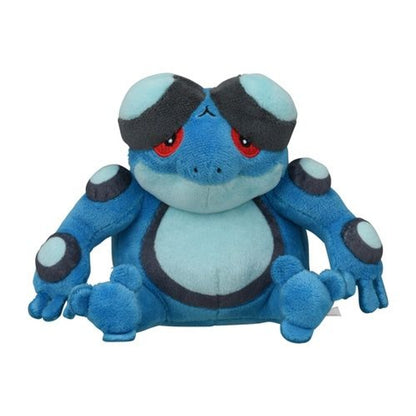 Seismitoad Pokemon Fit Plush