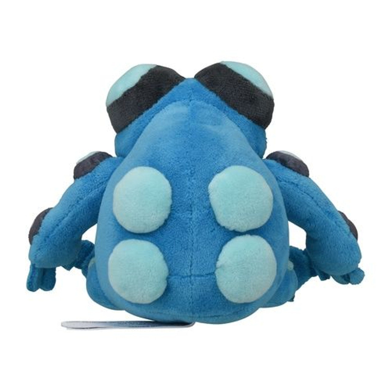 Seismitoad Pokemon Fit Plush