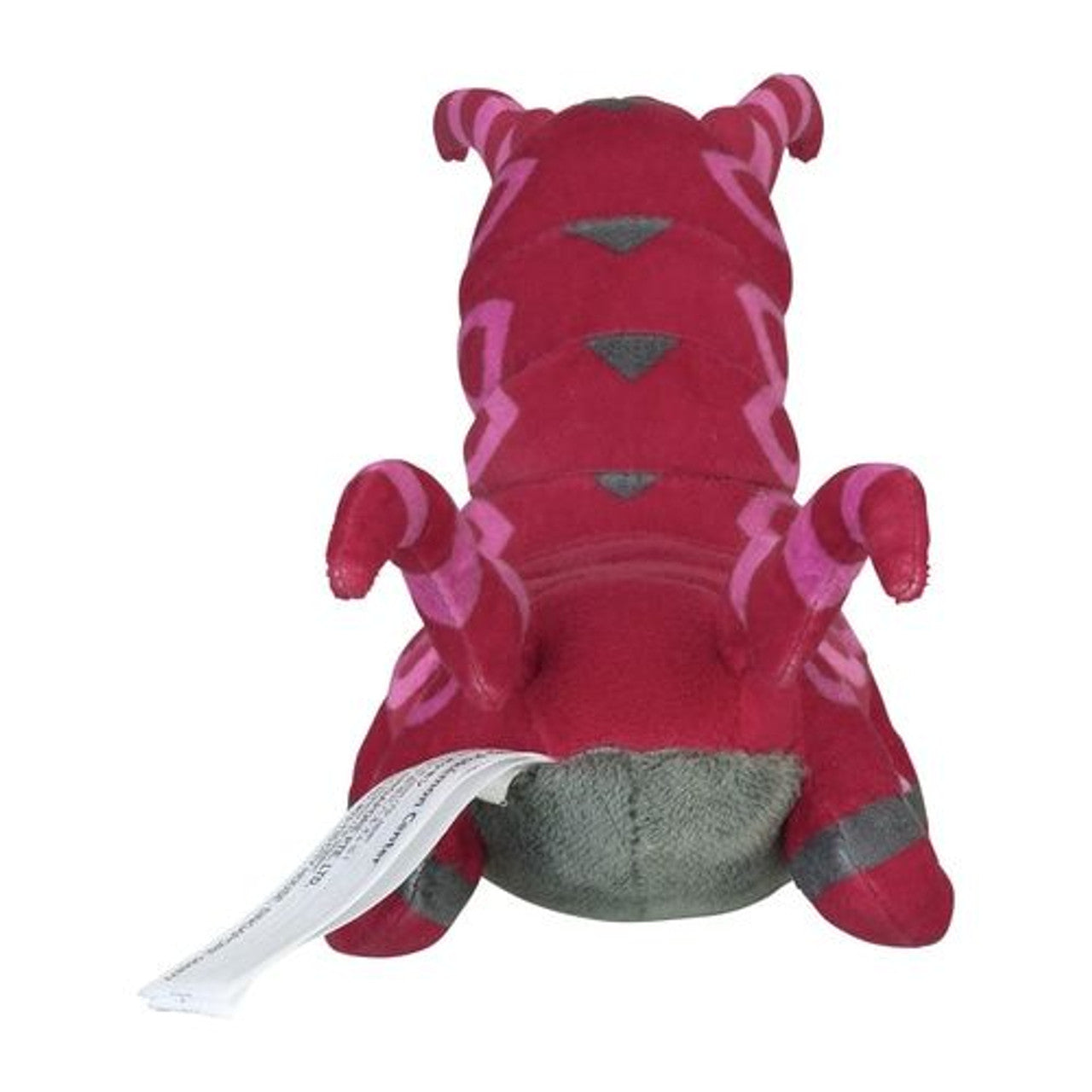 Scolipede Pokemon Fit Plush