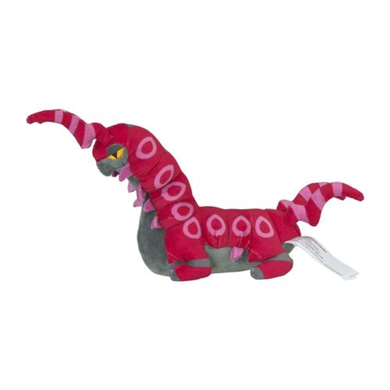 Scolipede Sitting Cuties Plush